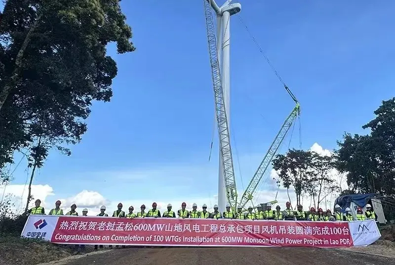 助建東南亞最大風電項目！工程機械龍頭“立大功”！